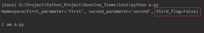 这个是没有指定第3个参数的情况