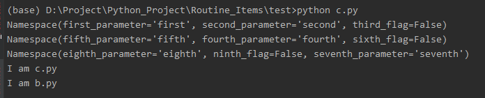 不使用任何参数调用c.py